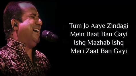 tum jo aaye lyrics meaning|tum joh aaye reprise lyrics.